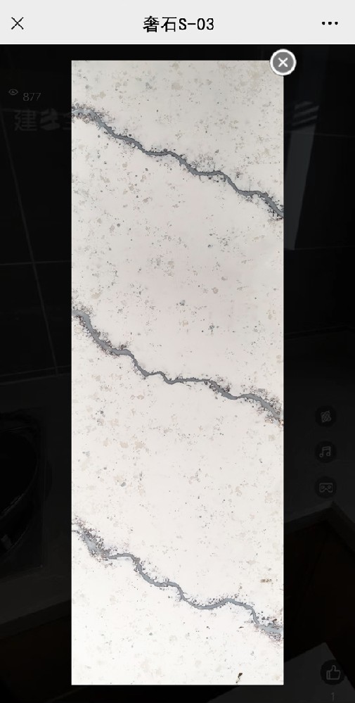 S03